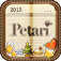 Petari - 毎日の予定をデコるかわいいカレンダー・日記・手帳